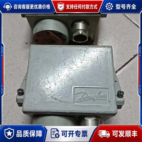 议价丹佛斯KSP43 060-3120 （1个） KPS45可维修