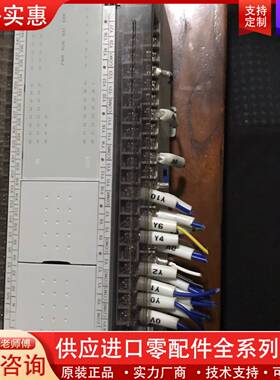 议价PROGRAMMLE CONTROLLER  PLC