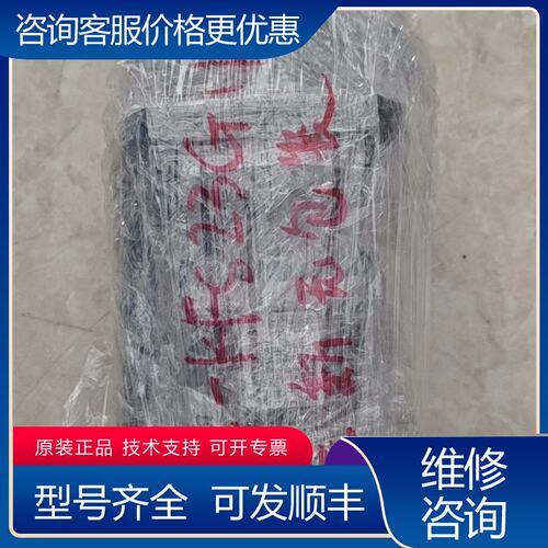 议价三菱伺服电机 HC-KFS23G1K可维修
