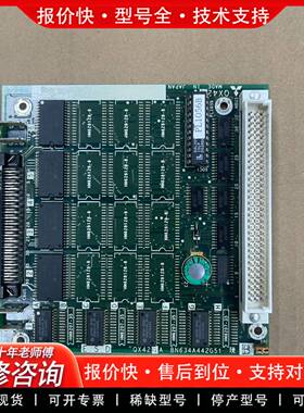 议价QX423A