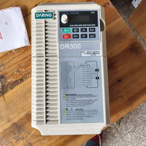 可维修大DARING变频器DR300A-T3-4R0G/5R5P议价