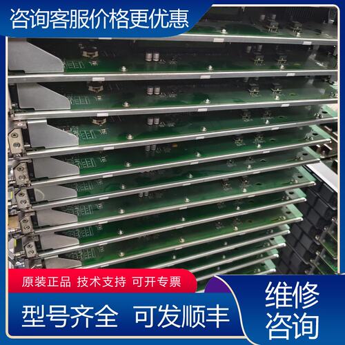议价CE-L48XS-EA 48口万兆10G板卡 十几片可维修
