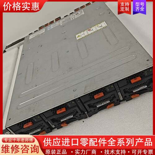 议价EMC CX4-120 TRPE控制器 磁盘阵列控制器