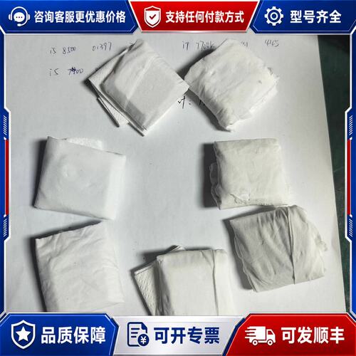 议价i7 8700k,i7 4790,i5 7500,i5 85可维修