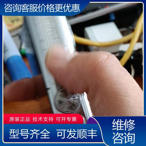 议价柯达m863可维修