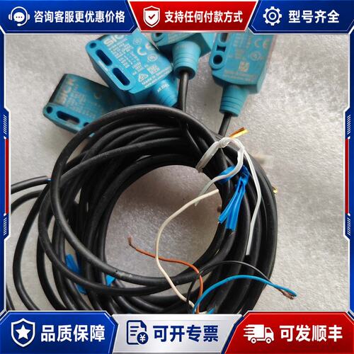 议价西克WTB9-3N1161./ 3P1161WS9M4-3D可维修