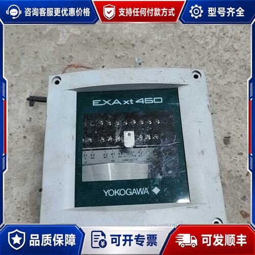 议价横河 EXAxt450 SC450G -A-A-可维修