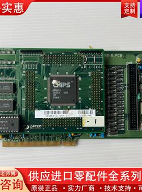 议价OPTEC SYSTEM-24-VGA-1  SA80601