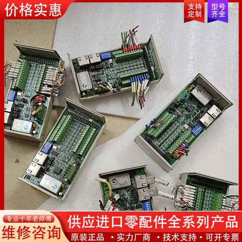 议价HSL-DO32-UD-N