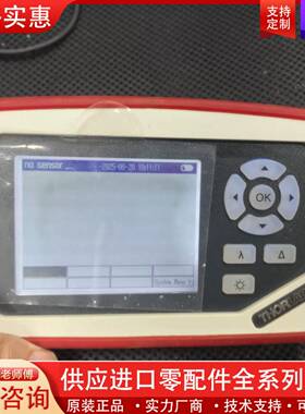 议价thorls索pm100d光功率计