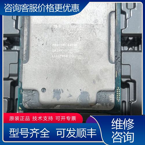 议价C4215R 正常可维修