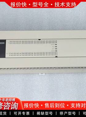 议价PLC FX3U-128MR/ES-A继电器输，正