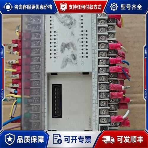 议价三菱PLC，FX2N-48MR-001。产号:4X1832可维修