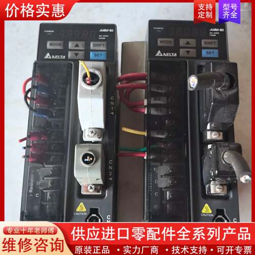 议价驱动器ASD-B2-0721卖掉了