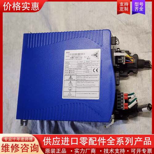 议价雅克贝斯DD马达驱动ASD240-0418S1J1 伺服驱动