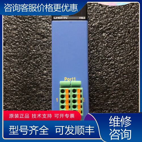 议价F3LH01-1N横河PLC模块图片功可维修