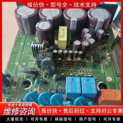 议价Kingservo PPB-D0806171-11 VER.