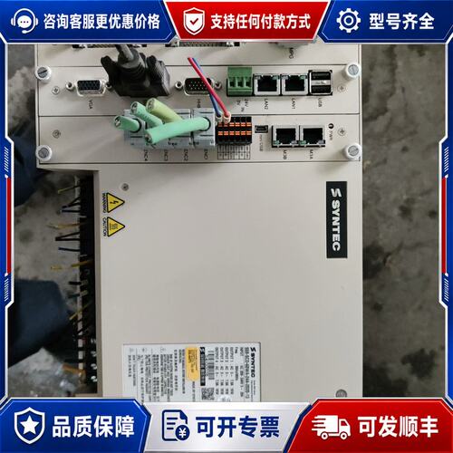 议价新代S08-S-60WA-24A-2020-13四合一驱可维修