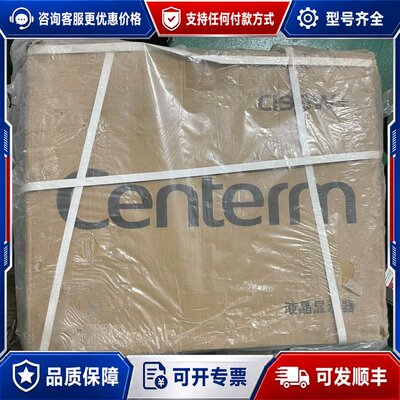 议价19寸升腾Centerm C19sw+ 显示器可维修