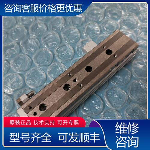 议价滑台气缸25A-MXQ8-75可维修