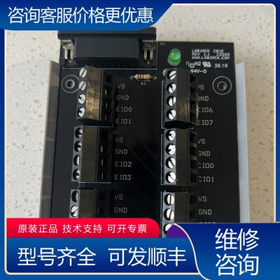 议价labjack CB15 U3-LVHV拓展板 94v-0可维修