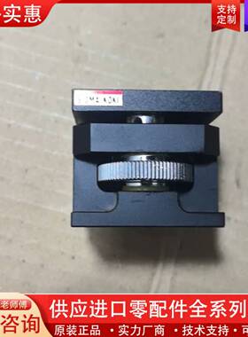 议价进口铜制西格玛升降平台，TASB-403Ｚ轴升降台 台面40
