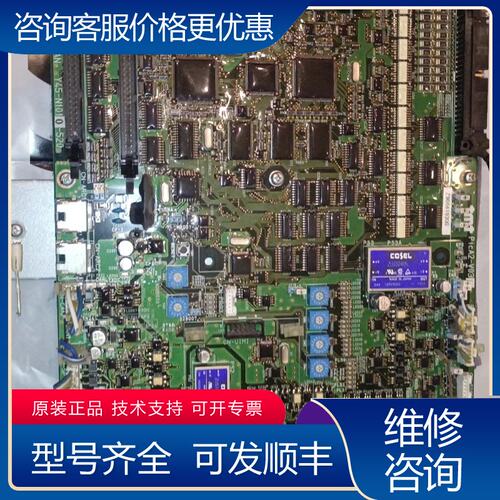 议价TMT主板 PicA2-V03Y45-N1010-可维修