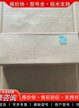议价LPLO.1-G3S-A2-V1 液压开关 04682
