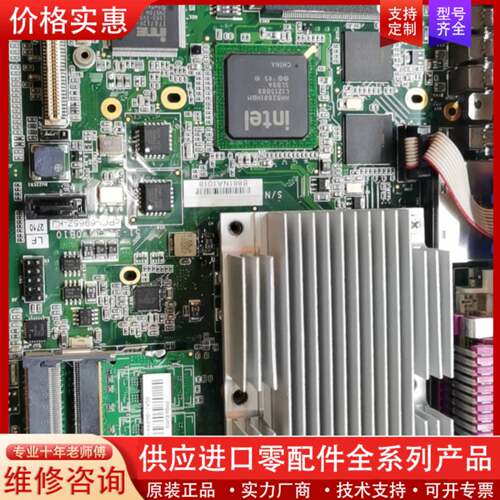议价半导体设备CPU板维修，cpci-6965dz