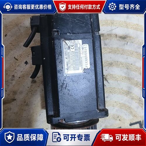 议价台达伺服电机ECMA-C30807PS，750W功率，实物拍可维修