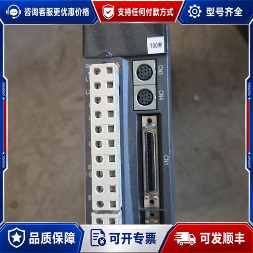 议价汇川技术IS500PS1R61-128 成色如图可维修