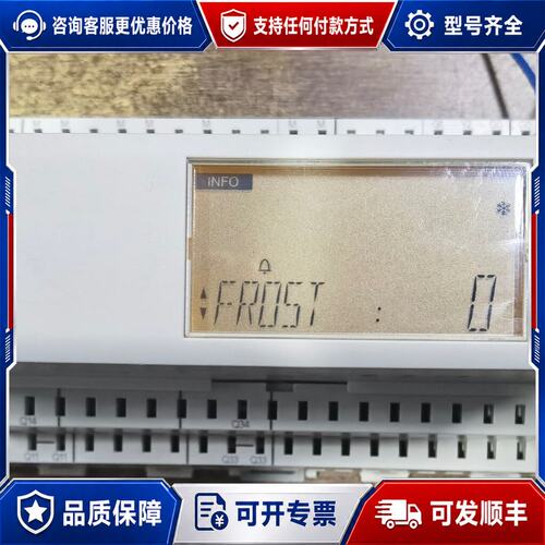 议价西门子Synco RLU232通用控制器成色如图所示可维修