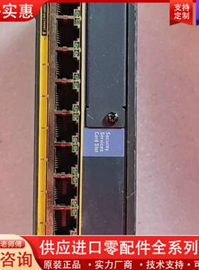 议价思科 ClSCO  ASA 5505