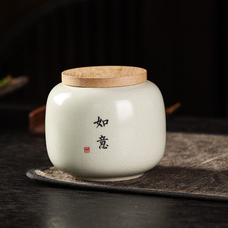 陶瓷米黄汝窑茶叶罐空罐家用