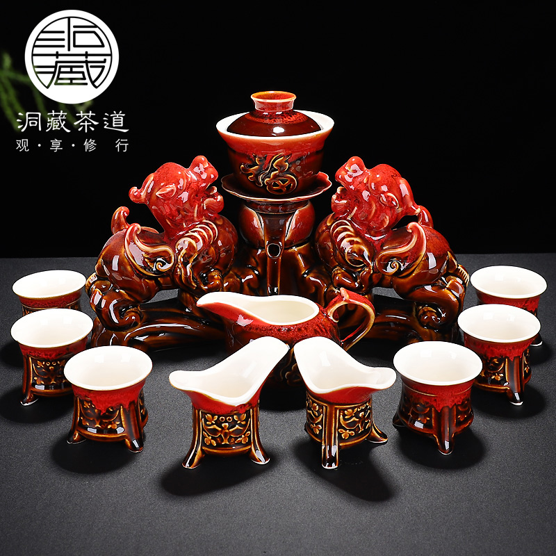 懶人石磨仿古半全自動功夫茶具套裝簡約陶瓷家用泡茶創意時來運轉