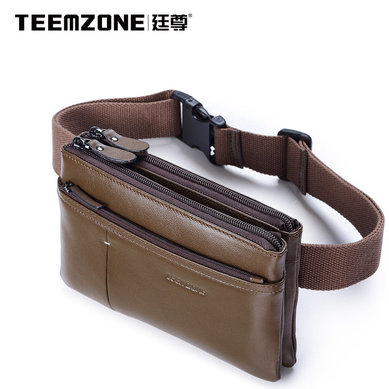 Sac pour homme - Ref 51566 Image 3