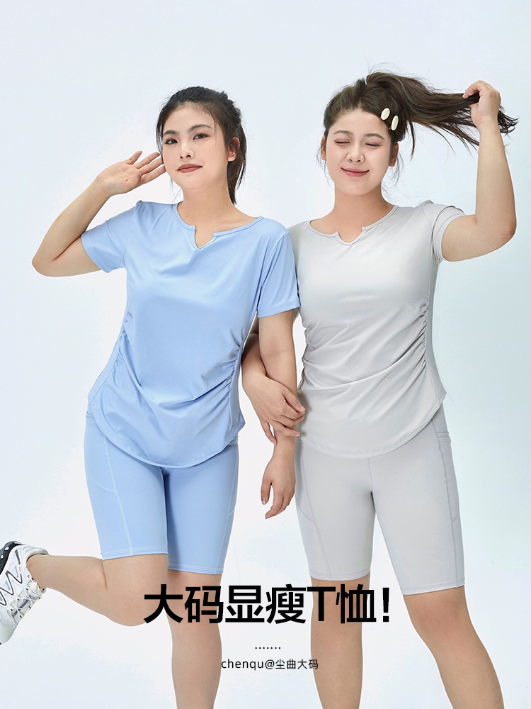 大码胖mm短袖女T恤正肩