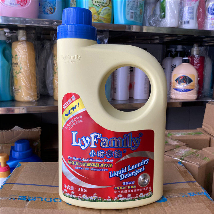 香港小琳家族洗衣液整箱批浓缩深层洁净有机磷酸机洗家庭装6瓶3L