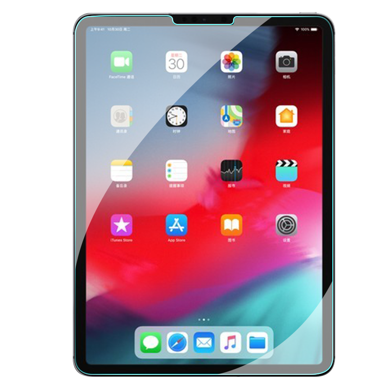 iPad钢化膜air7/6苹果10.9pro9.7平板10.2寸mini7全屏13第8代11电4脑9保护12.9贴膜20