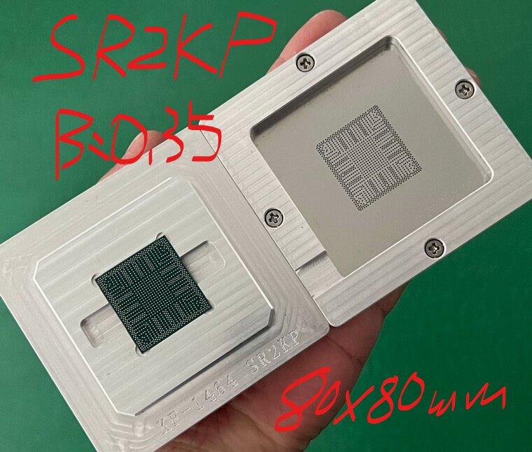 NANQIAO SRGM7 82G41 공 심기 테이블 세트 80*80MM