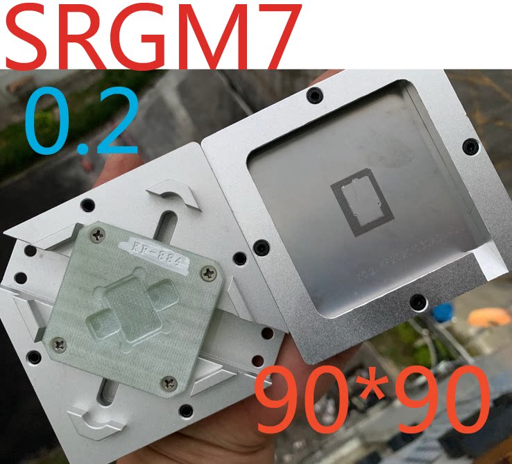 NANQIAO SRGM7 82G41 공 심기 테이블 세트 80*80MM