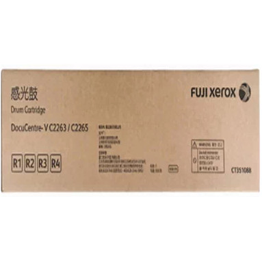 原装 富士施乐 V C2263 C2265 C2060 C3060 C2560 感光鼓套鼓硒鼓