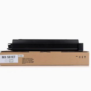 粉盒 561CT 4621 碳粉 5621 452CT 夏普AR 墨粉 4528U