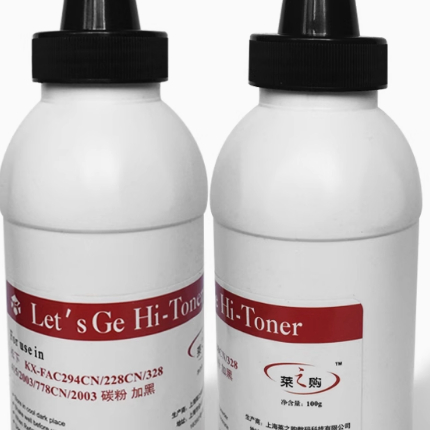 LG适用松下KX-MB778CN FAC294CN粉盒墨盒碳粉墨粉KX-FAD95E 228