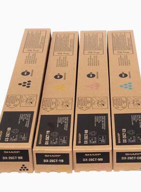 原装 夏普DX 2008UC 2508NC 彩色 红色 蓝色 黄色 碳粉 墨粉 粉盒