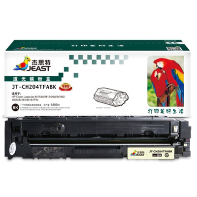 杰思特硒鼓JT-CH204BK适用HPM154A PRO M180N M181FW CF510A 204A