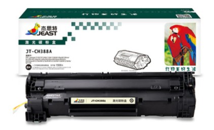 杰思特硒鼓JT-CH388A墨粉适用hp惠普P1007 P1008打印机激光碳粉盒