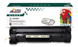 杰思特硒鼓JT P1008打印机激光碳粉盒 CH388A墨粉适用hp惠普P1007