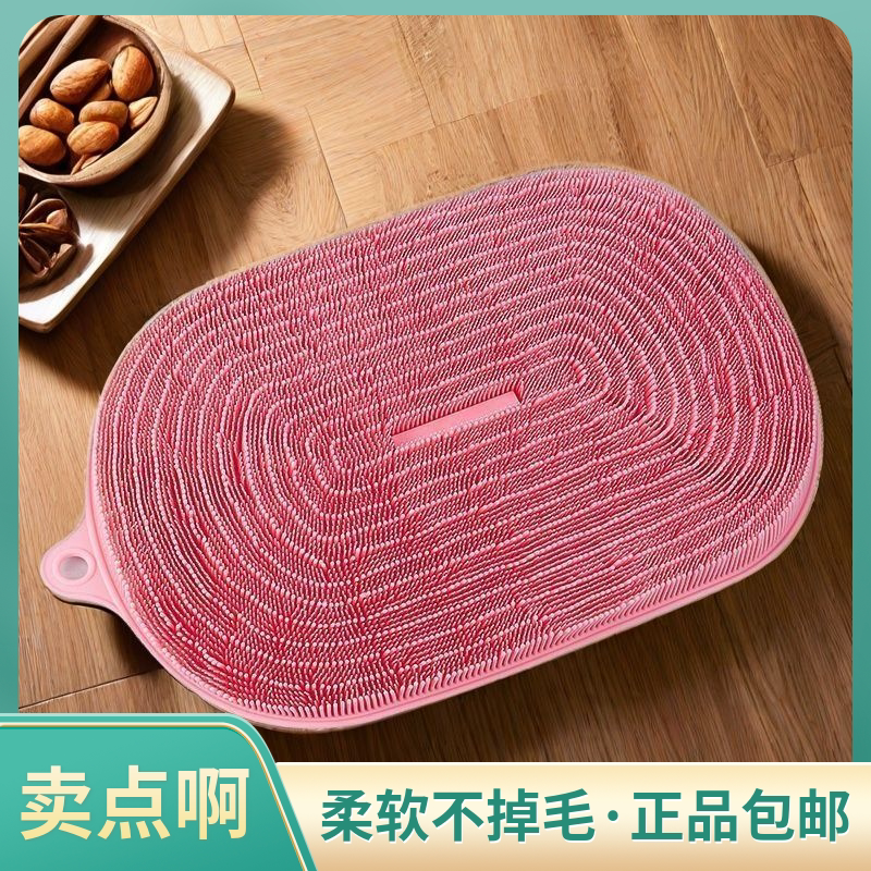 搓澡洗脚垫洗澡垫搓背按摩超大吸盘防滑硅胶搓澡垫洗脚垫搓澡垫