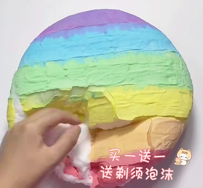 脆皮石膏冰山泥解压冰山泥超好玩Diy无毒史莱姆起泡胶